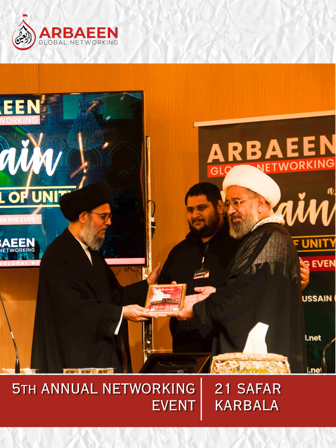 5th Annual Global Arbaeen Networking Event 2026