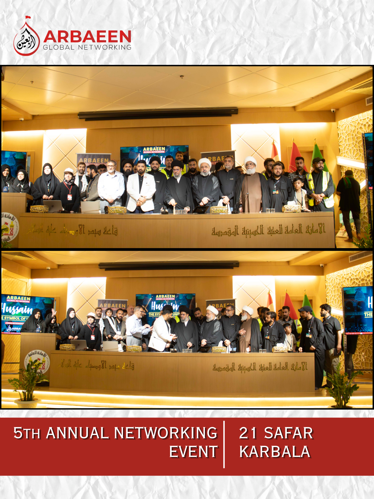 5th Annual Global Arbaeen Networking Event 2026