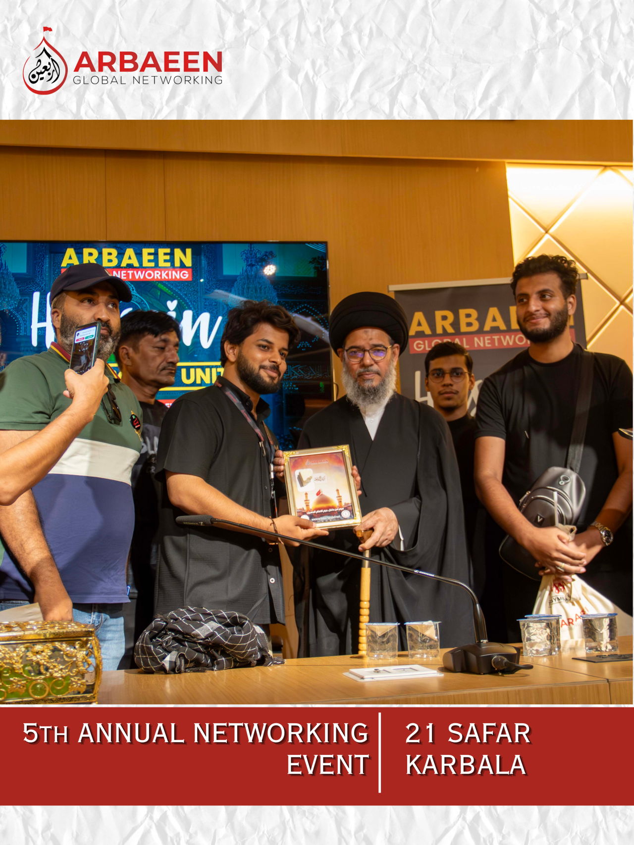 5th Annual Global Arbaeen Networking Event 2026