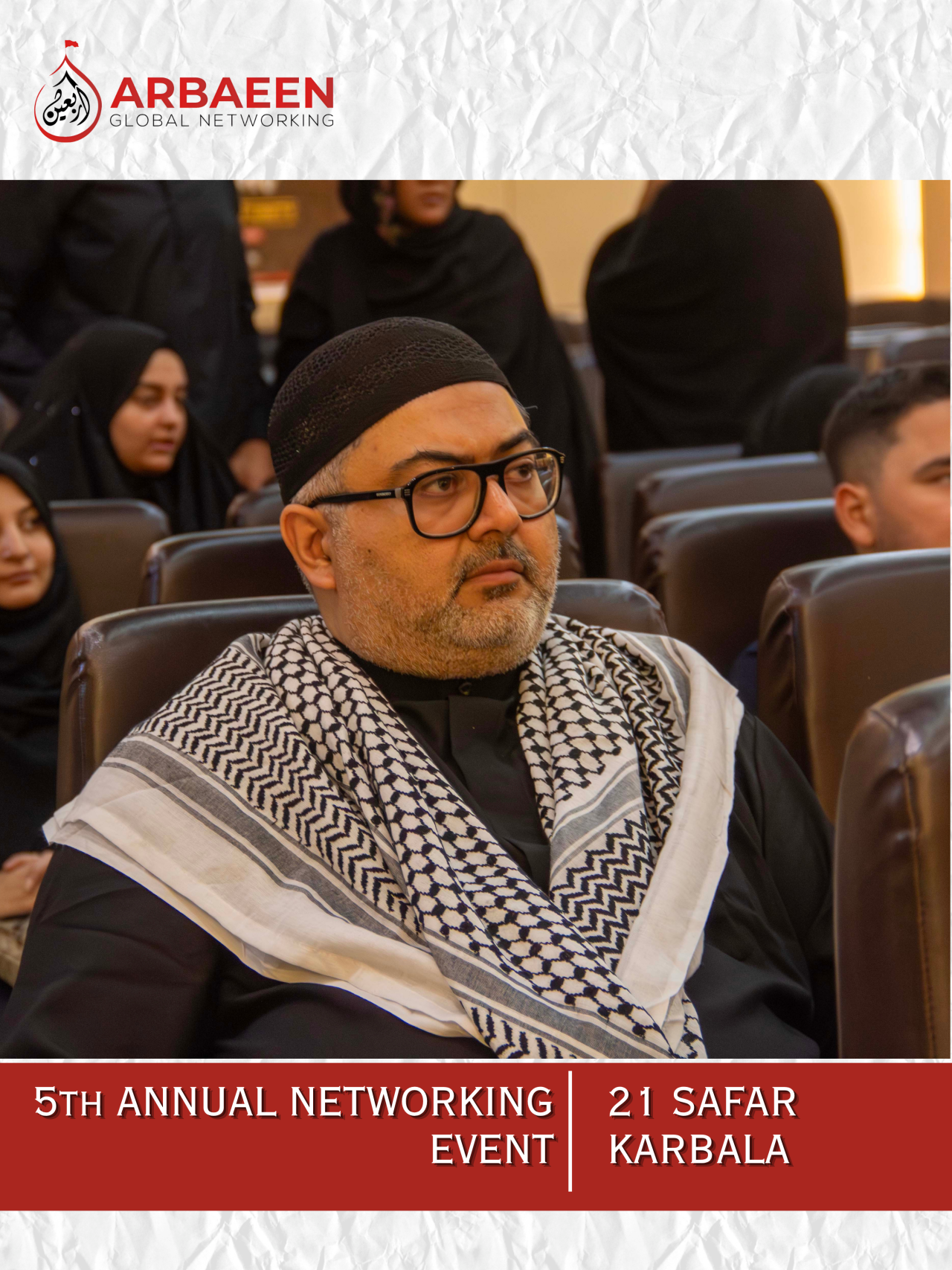 5th Annual Global Arbaeen Networking Event 2026