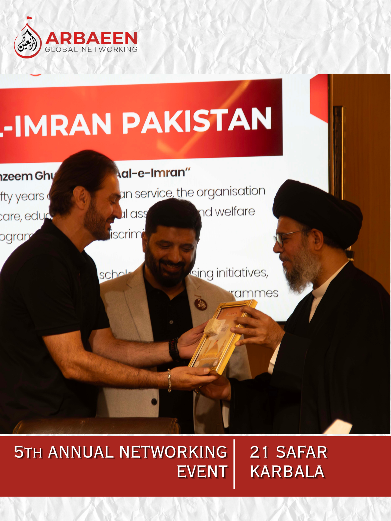 5th Annual Global Arbaeen Networking Event 2026