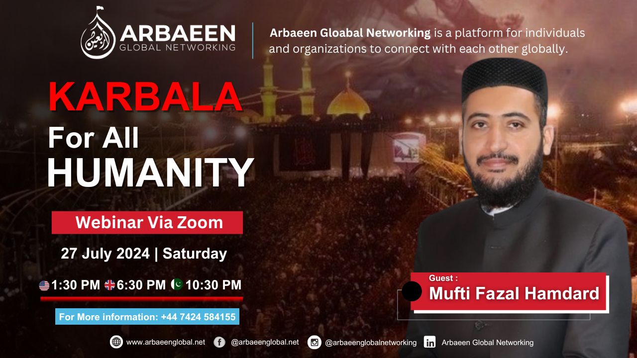 Karbala For All  Humanity