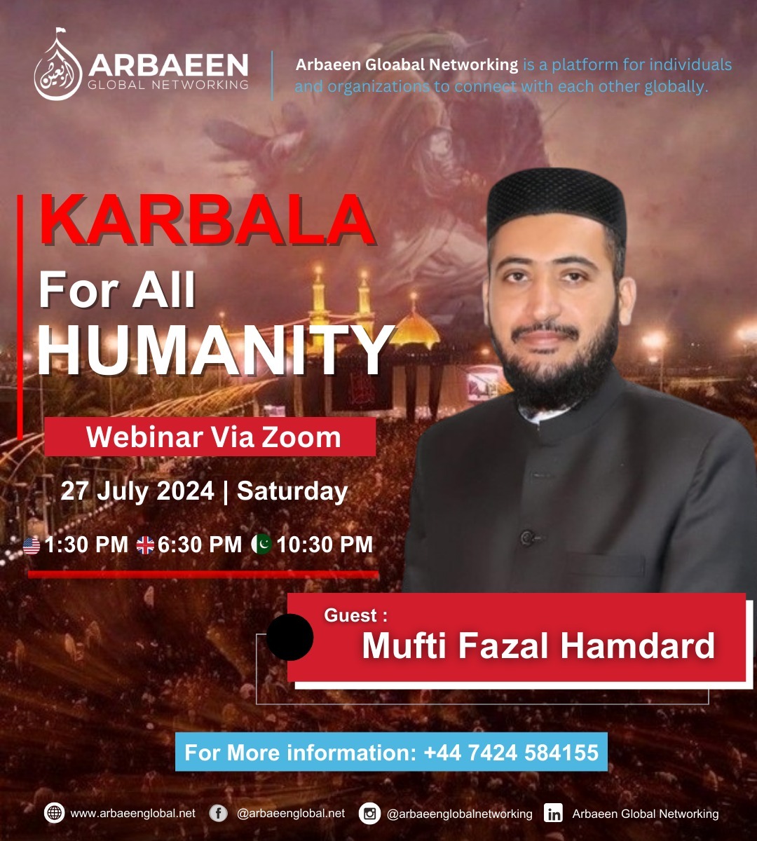 Karbala For All  Humanity