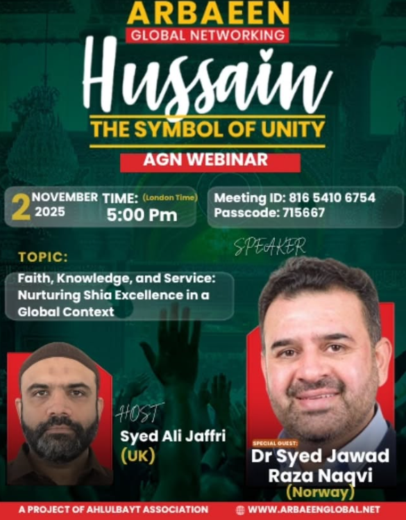Arbaeen: The Path of Unity